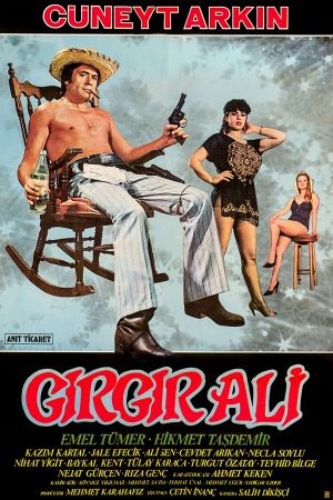 Girgir Ali's poster