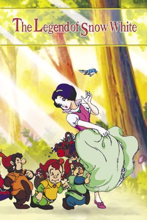 The Legend of Snow White: An Animated Classic's poster