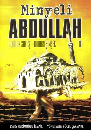 Abdullah from Minye's poster