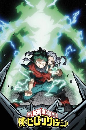 My Hero Academia: Two Heroes's poster