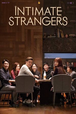 Intimate Strangers's poster
