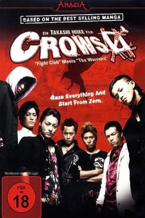Crows Zero's poster
