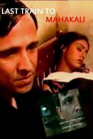 Last Train To Mahakali's poster