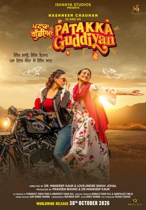 Patakka Guddiyan's poster image