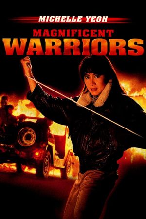 Dynamite Fighters's poster