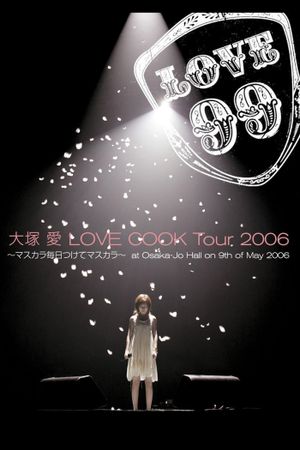 Love Cook Tour 2006 ~Mascara Mainichi Tsukete Mascara~'s poster
