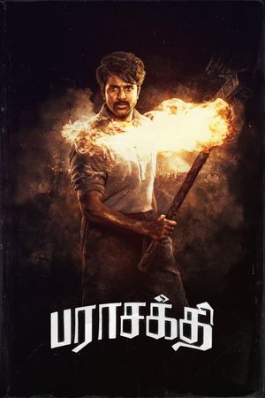 Parasakthi's poster