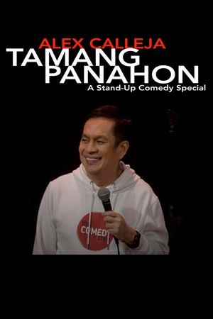 Tamang Panahon's poster image
