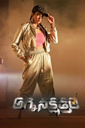 Agni Nakshatram's poster