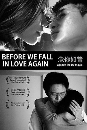 Before We Fall in Love Again's poster