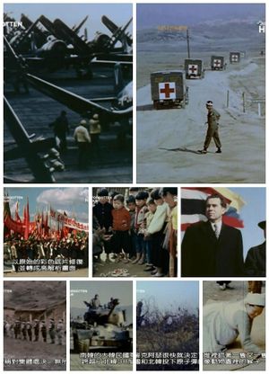 Korea: The Forgotten War in Colour's poster image