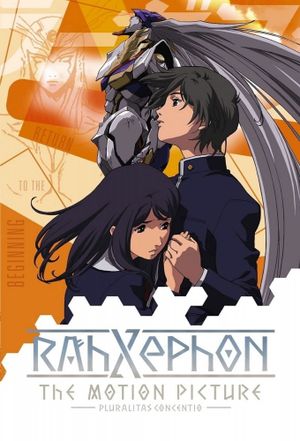 RahXephon: Pluralitas Concentio's poster