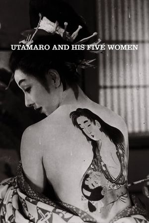 Utamaro and His Five Women's poster