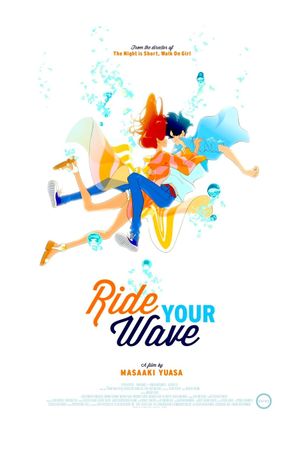 Ride Your Wave's poster
