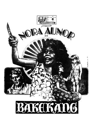 Bakekang's poster