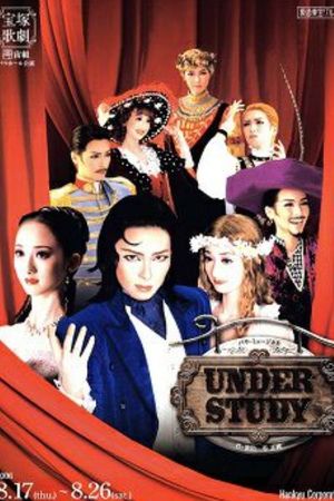 Understudy's poster