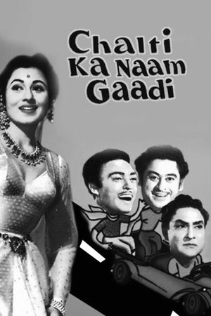 Chalti Ka Naam Gaadi's poster