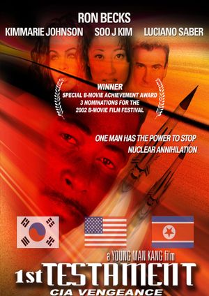 1st Testament: CIA Vengeance's poster