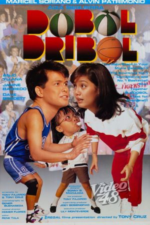 Dobol dribol's poster