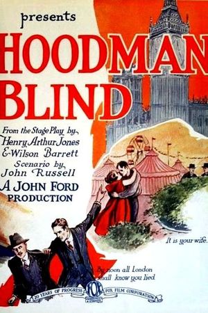 Hoodman Blind's poster