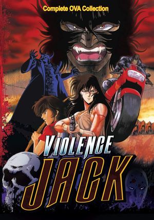 Violence Jack: Hell's Wind's poster
