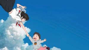 Mirai's poster