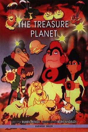 The Treasure Planet's poster