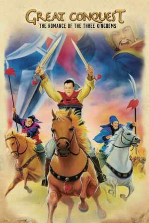 Great Conquest: The Romance of Three Kingdoms's poster