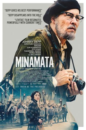 Minamata's poster