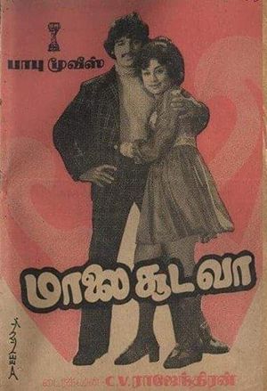 Malai Sooda Va's poster