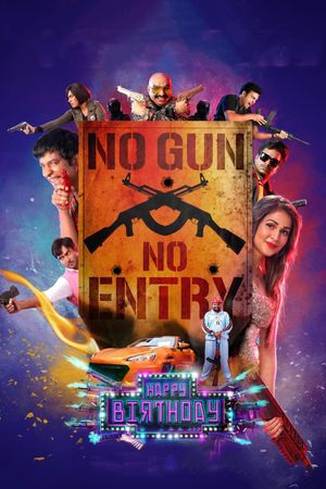 Happy Birthday's poster