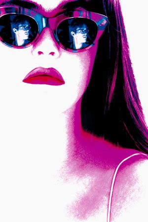 The Crush's poster