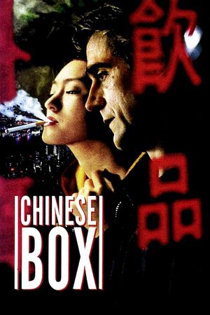 Chinese Box's poster image