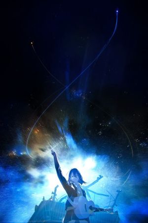Tales born from Music: Chronicle - COSMOS's poster