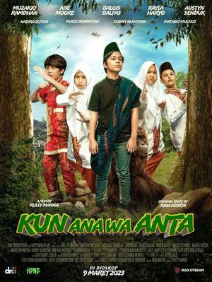 Kun Ana Wa Anta's poster image