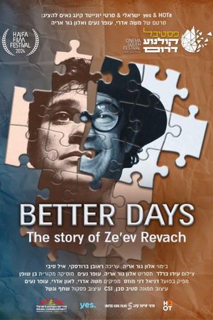 Better Days: Ze'ev Revach’s Story's poster