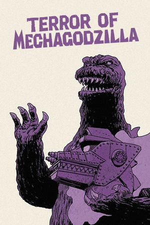 Terror of Mechagodzilla's poster