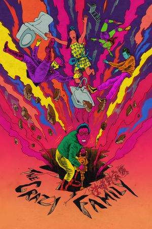The Crazy Family's poster