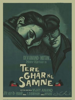 Tere Ghar Ke Samne's poster