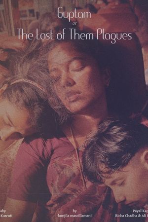 The Last of Them Plagues's poster