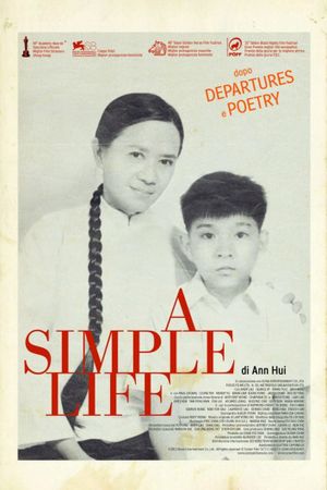 A Simple Life's poster
