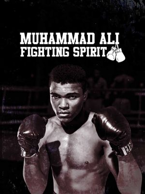 The Muhammad Ali Story's poster