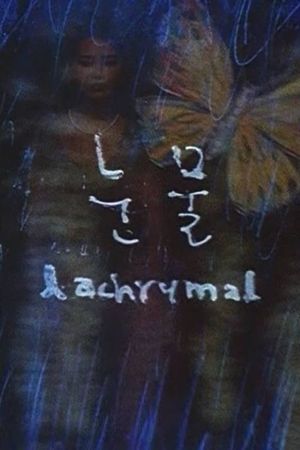 Lachrymal's poster