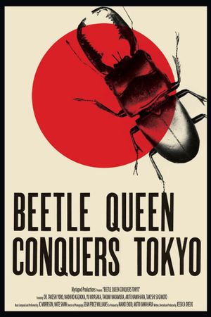 Beetle Queen Conquers Tokyo's poster