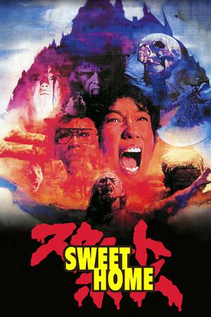 Sweet Home's poster