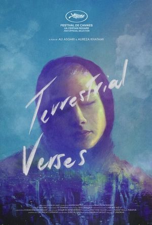 Terrestrial Verses's poster