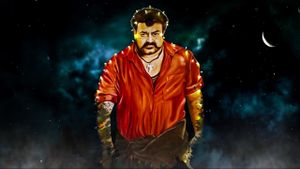 Suvarna Purushan's poster