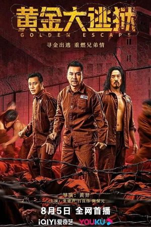 Golden Escape's poster
