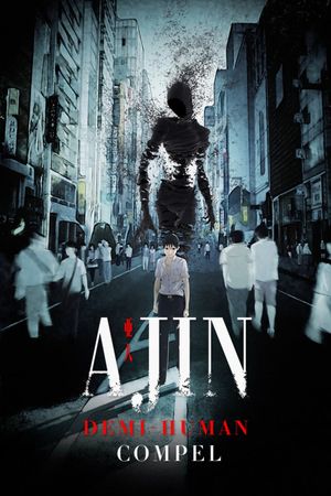 Ajin Part 1: Shoudou's poster