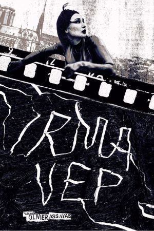 Irma Vep's poster